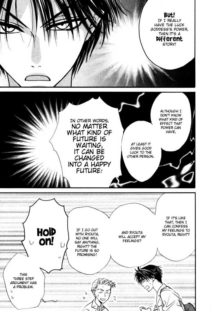 Bokutachi wa Asu ni Mukatte Ikiru no da Chapter 2 page 20 - Chapter 2