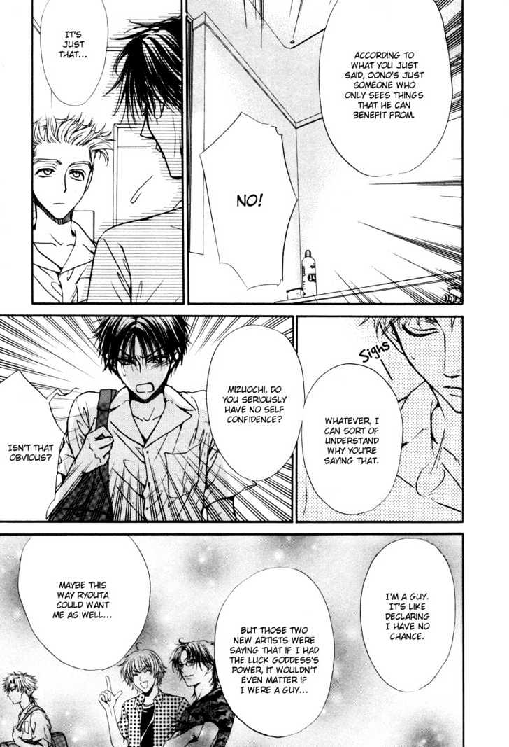 Bokutachi wa Asu ni Mukatte Ikiru no da Chapter 2 page 22 - Chapter 2