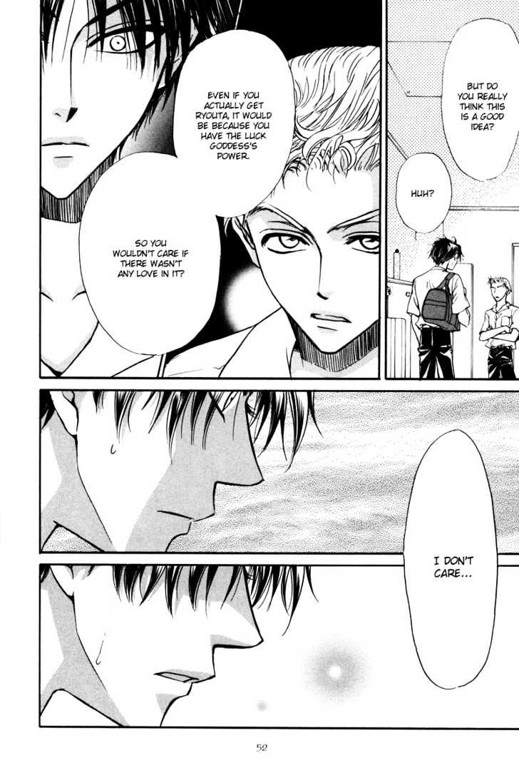 Bokutachi wa Asu ni Mukatte Ikiru no da Chapter 2 page 23 - Chapter 2