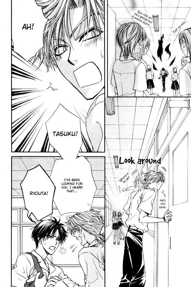 Bokutachi wa Asu ni Mukatte Ikiru no da Chapter 2 page 27 - Chapter 2
