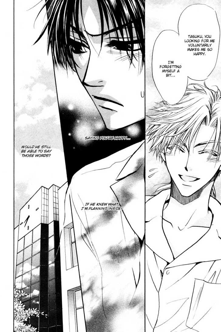 Bokutachi wa Asu ni Mukatte Ikiru no da Chapter 2 page 29 - Chapter 2