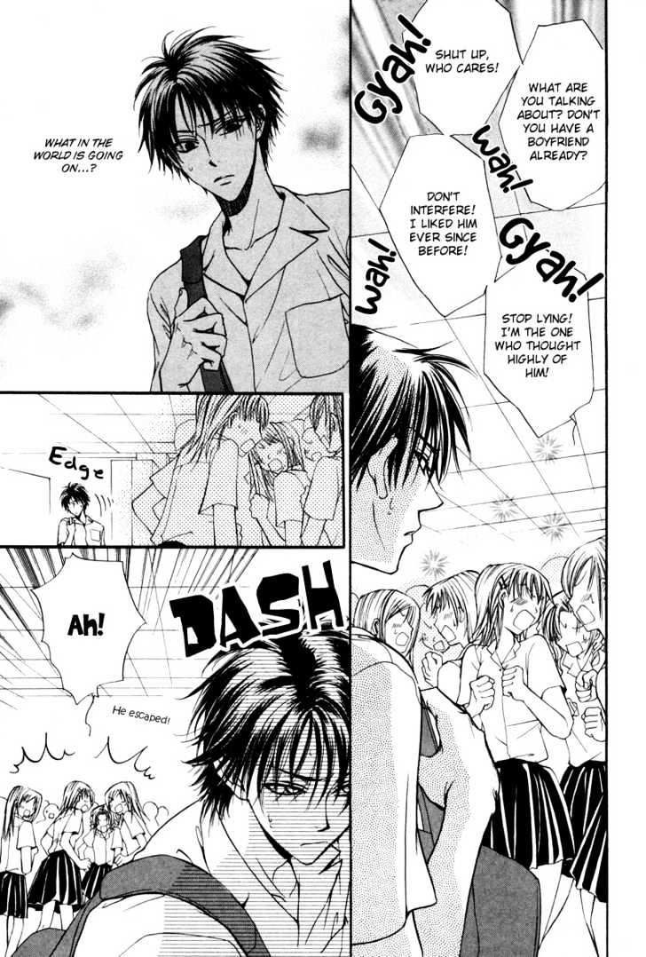 Bokutachi wa Asu ni Mukatte Ikiru no da Chapter 2 page 4 - Chapter 2