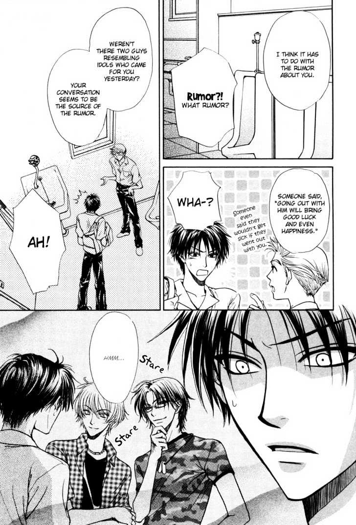 Bokutachi wa Asu ni Mukatte Ikiru no da Chapter 2 page 6 - Chapter 2