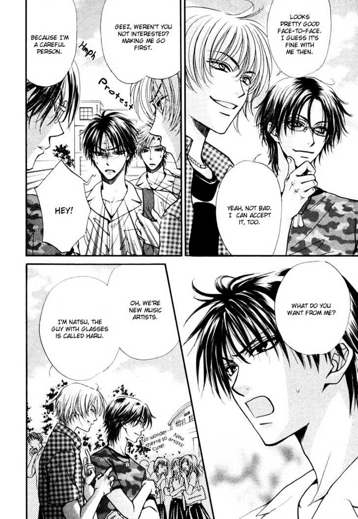 Bokutachi wa Asu ni Mukatte Ikiru no da Chapter 2 page 7 - Chapter 2