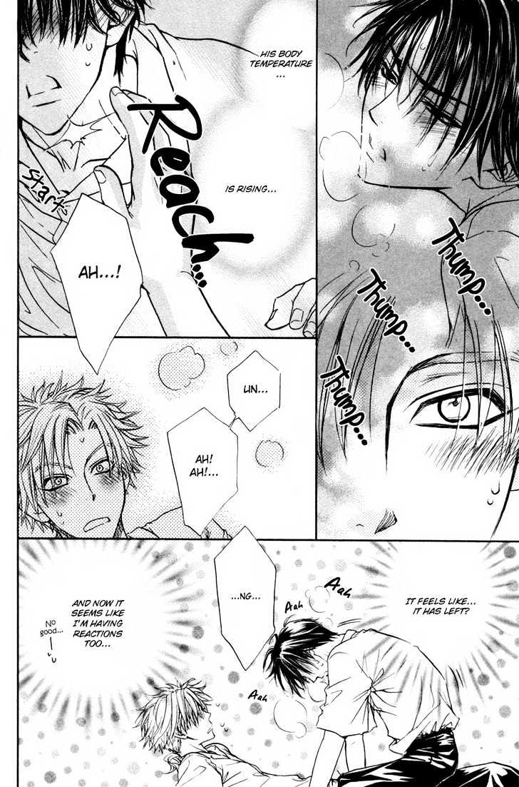 Bokutachi wa Asu ni Mukatte Ikiru no da Chapter 3 page 13 - Chapter 3