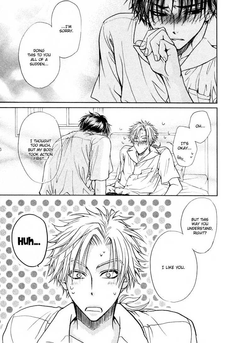 Bokutachi wa Asu ni Mukatte Ikiru no da Chapter 3 page 14 - Chapter 3