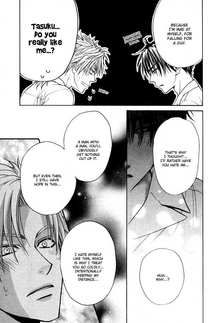Bokutachi wa Asu ni Mukatte Ikiru no da Chapter 3 page 16 - Chapter 3
