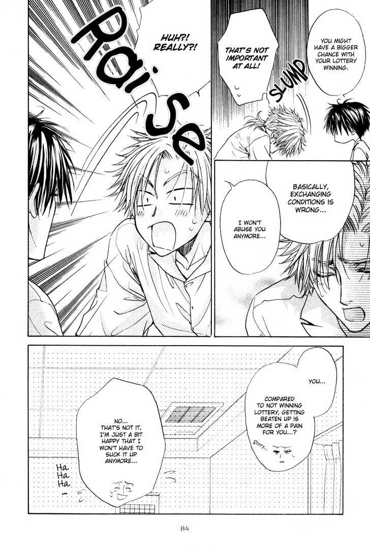 Bokutachi wa Asu ni Mukatte Ikiru no da Chapter 4 page 11 - Chapter 4