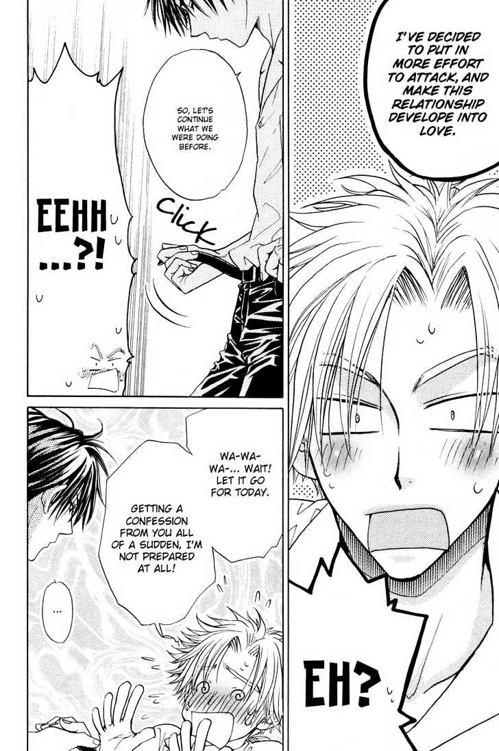 Bokutachi wa Asu ni Mukatte Ikiru no da Chapter 4 page 13 - Chapter 4
