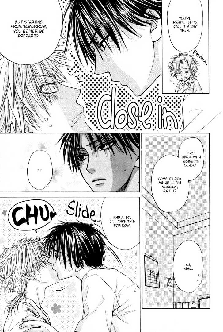 Bokutachi wa Asu ni Mukatte Ikiru no da Chapter 4 page 14 - Chapter 4