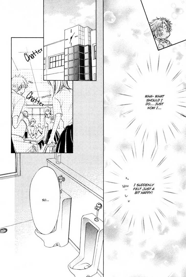 Bokutachi wa Asu ni Mukatte Ikiru no da Chapter 4 page 15 - Chapter 4