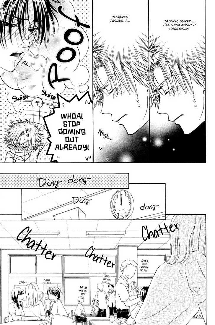Bokutachi wa Asu ni Mukatte Ikiru no da Chapter 4 page 22 - Chapter 4