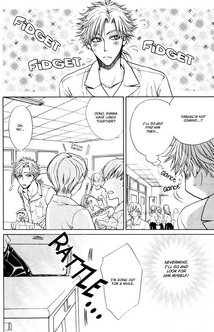 Bokutachi wa Asu ni Mukatte Ikiru no da Chapter 4 page 23 - Chapter 4