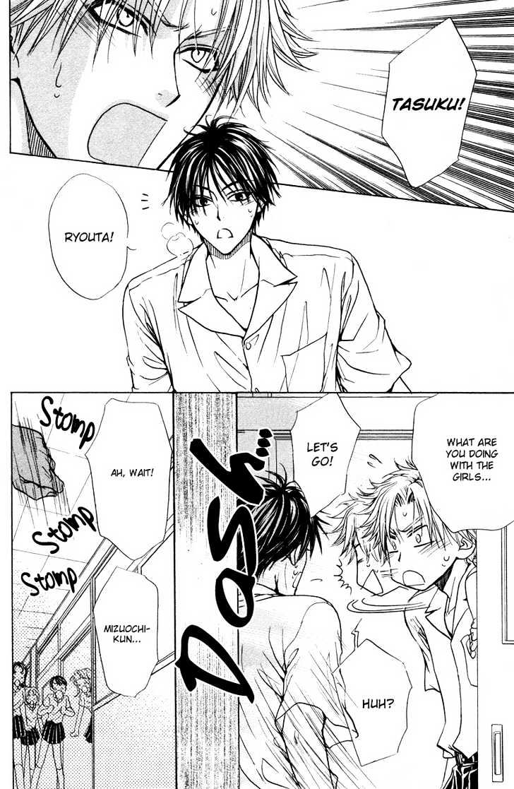 Bokutachi wa Asu ni Mukatte Ikiru no da Chapter 4 page 25 - Chapter 4