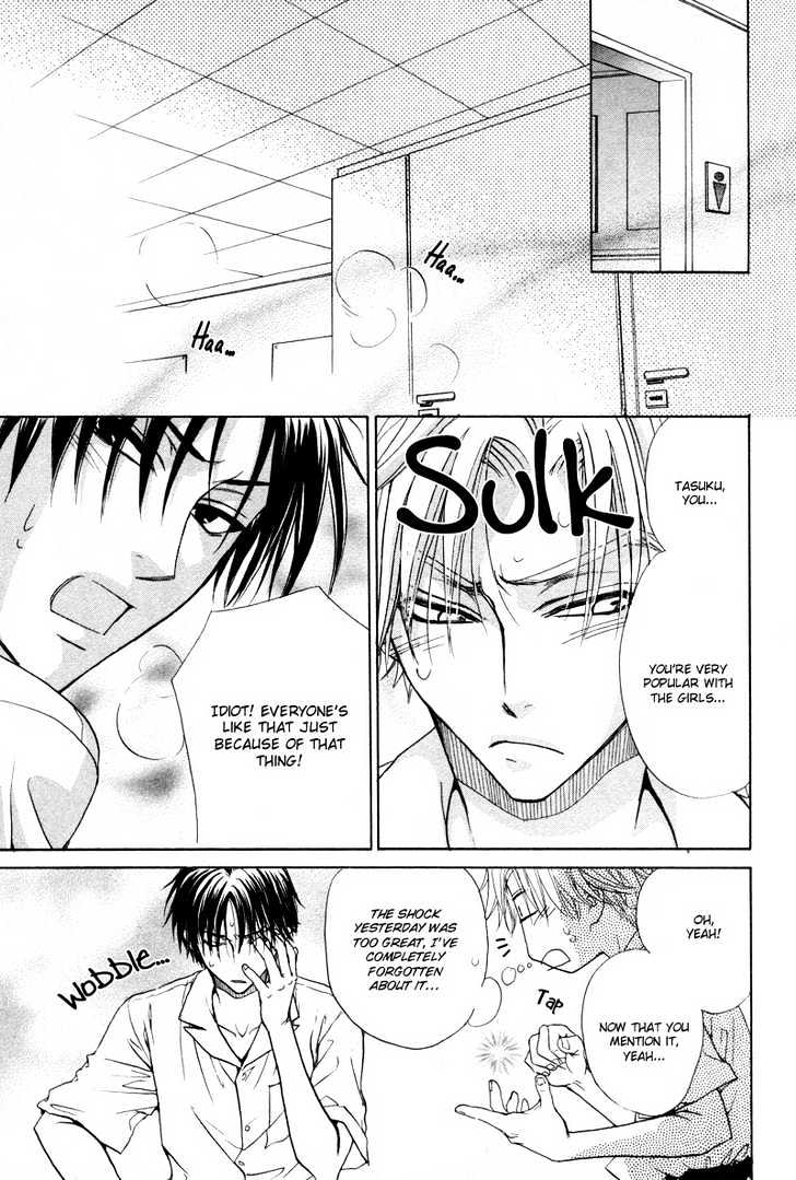 Bokutachi wa Asu ni Mukatte Ikiru no da Chapter 4 page 26 - Chapter 4