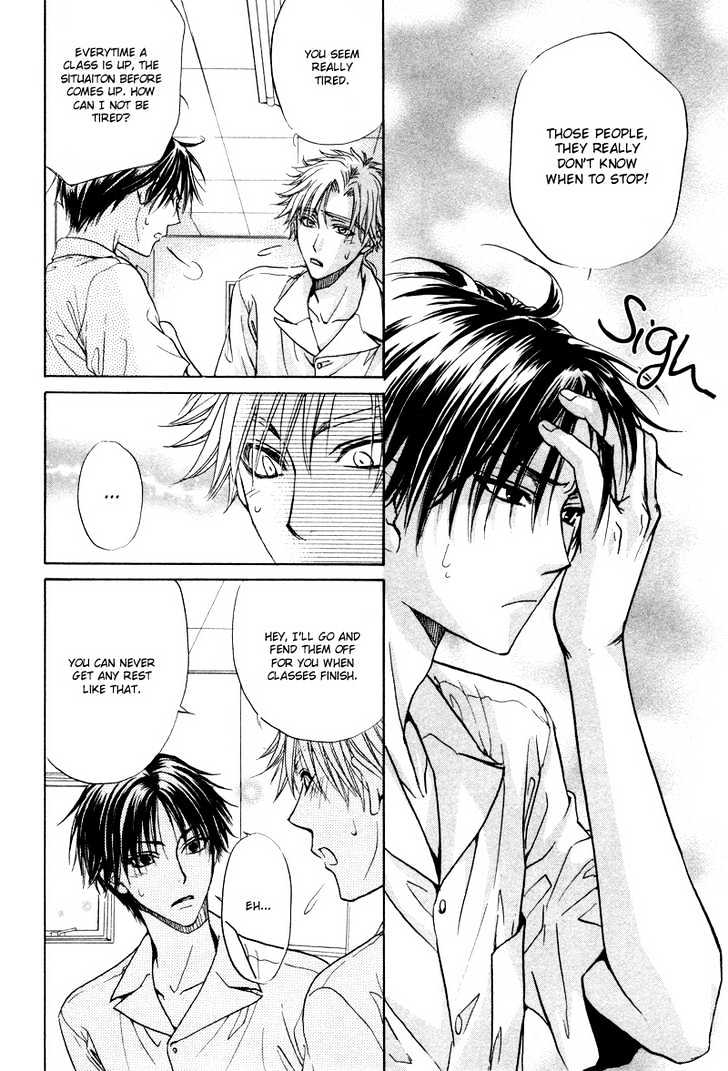 Bokutachi wa Asu ni Mukatte Ikiru no da Chapter 4 page 27 - Chapter 4