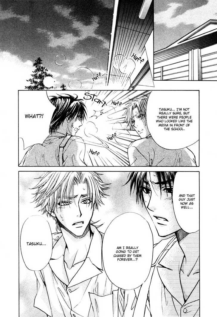 Bokutachi wa Asu ni Mukatte Ikiru no da Chapter 4 page 33 - Chapter 4