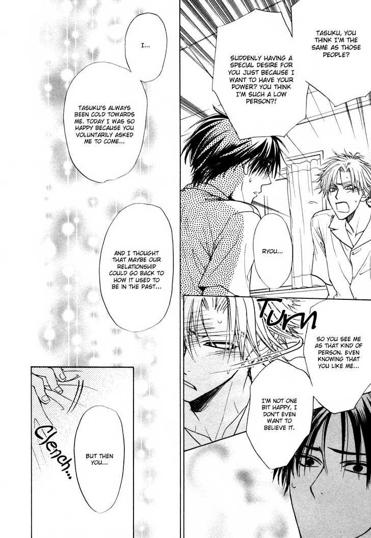 Bokutachi wa Asu ni Mukatte Ikiru no da Chapter 4 page 5 - Chapter 4