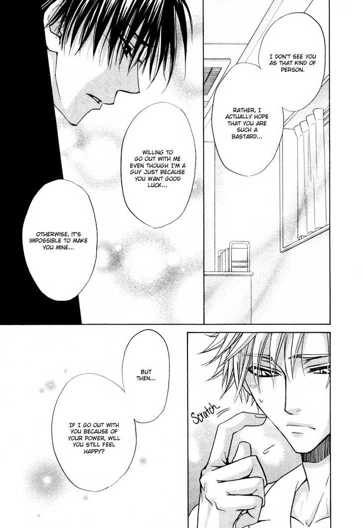 Bokutachi wa Asu ni Mukatte Ikiru no da Chapter 4 page 8 - Chapter 4
