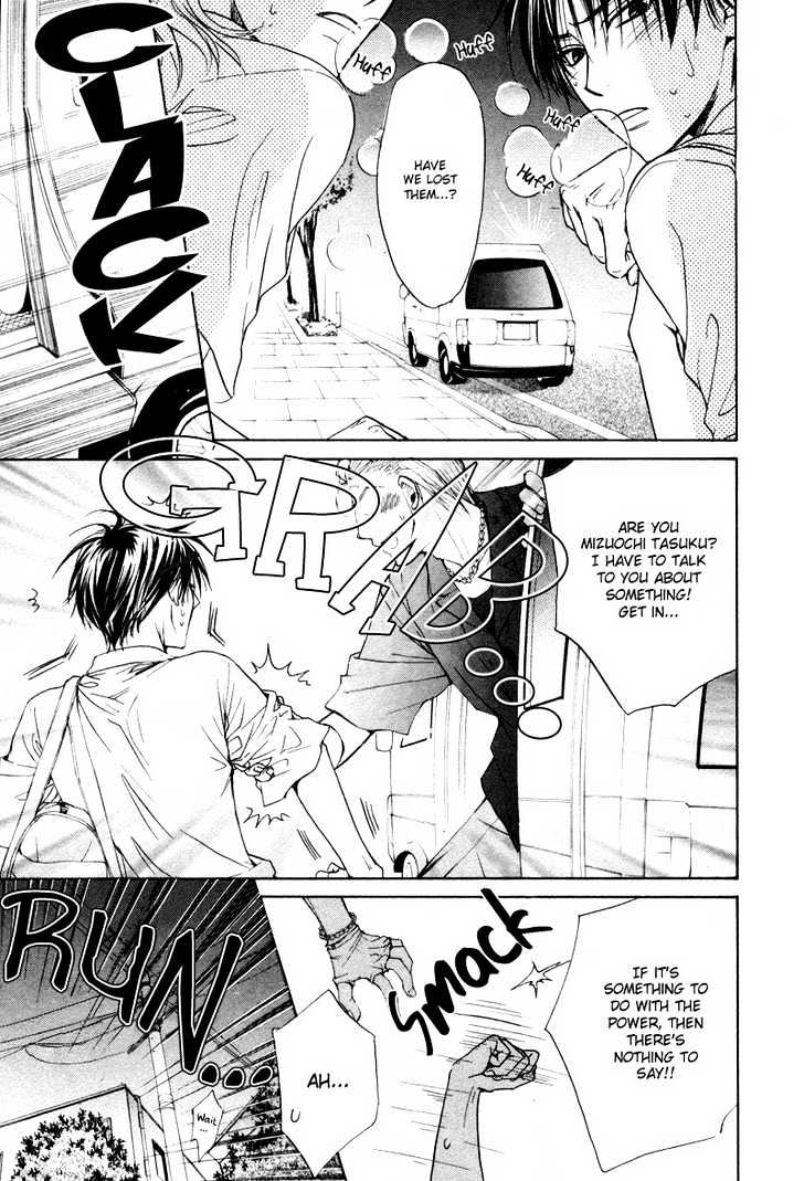 Bokutachi wa Asu ni Mukatte Ikiru no da Chapter 5 page 10 - Chapter 5