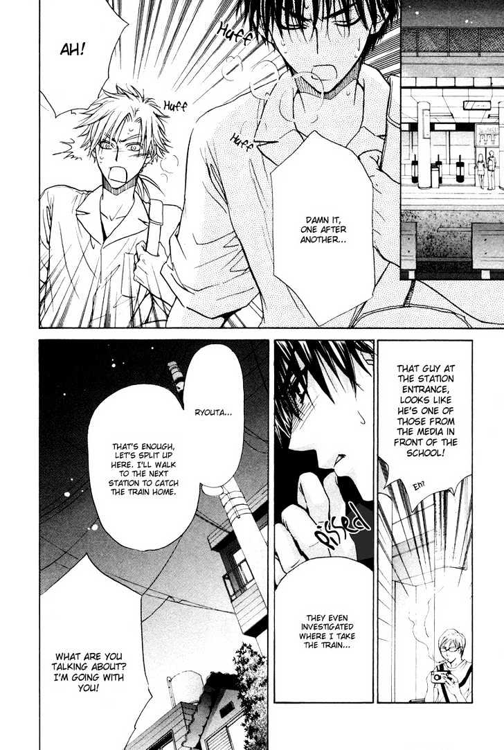 Bokutachi wa Asu ni Mukatte Ikiru no da Chapter 5 page 11 - Chapter 5