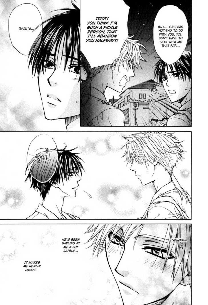 Bokutachi wa Asu ni Mukatte Ikiru no da Chapter 5 page 12 - Chapter 5