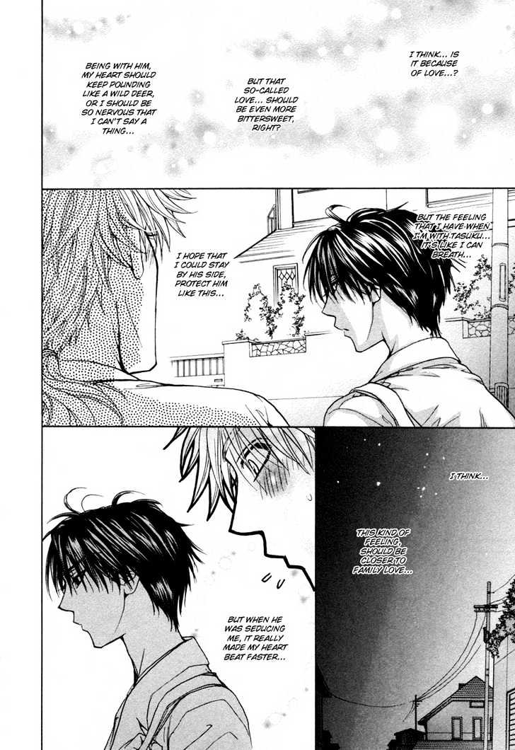 Bokutachi wa Asu ni Mukatte Ikiru no da Chapter 5 page 13 - Chapter 5