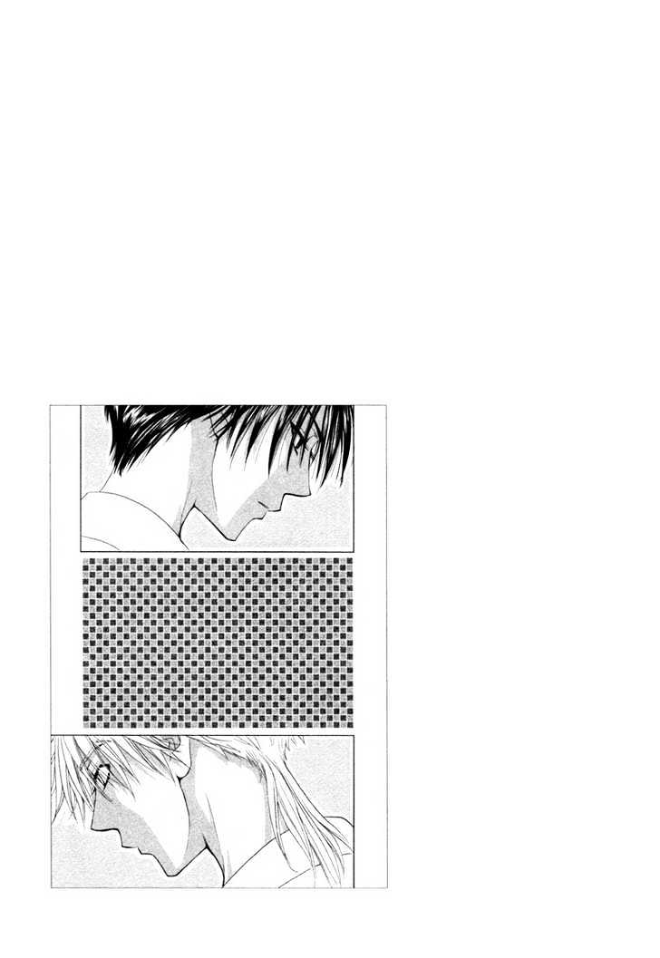 Bokutachi wa Asu ni Mukatte Ikiru no da Chapter 5 page 2 - Chapter 5