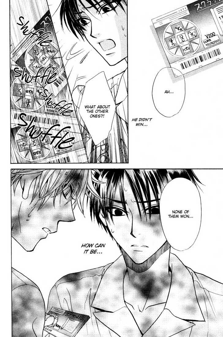 Bokutachi wa Asu ni Mukatte Ikiru no da Chapter 5 page 21 - Chapter 5