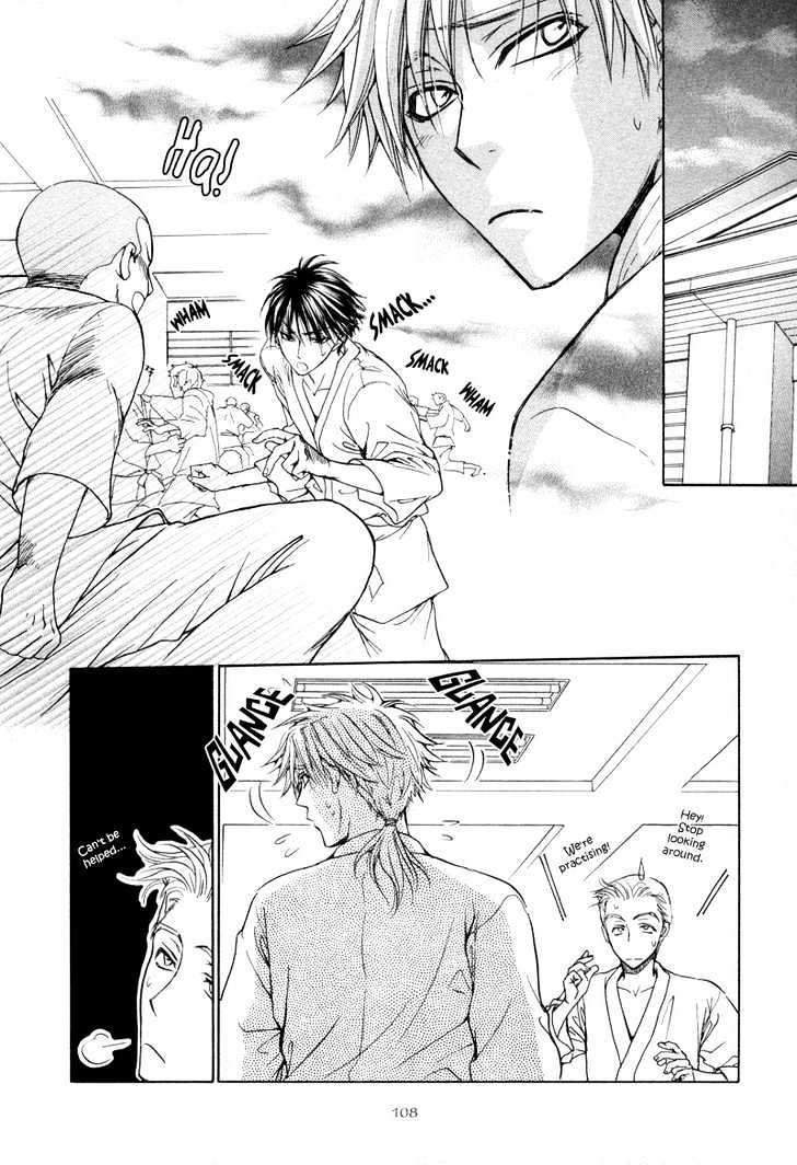Bokutachi wa Asu ni Mukatte Ikiru no da Chapter 5 page 3 - Chapter 5