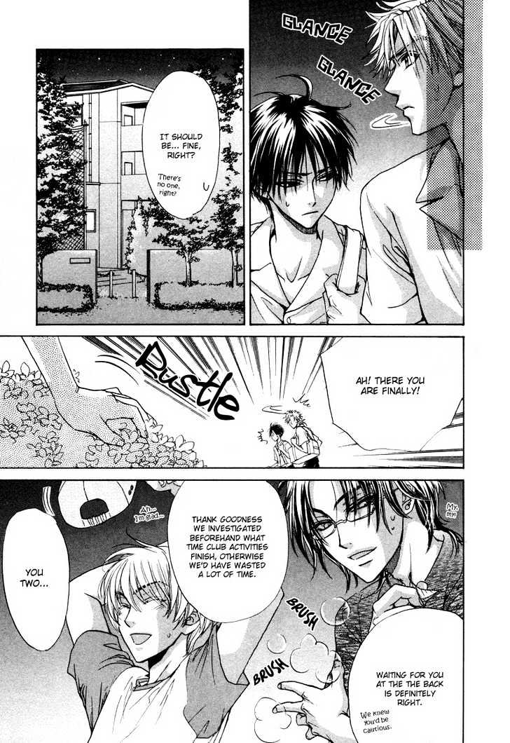 Bokutachi wa Asu ni Mukatte Ikiru no da Chapter 5 page 8 - Chapter 5