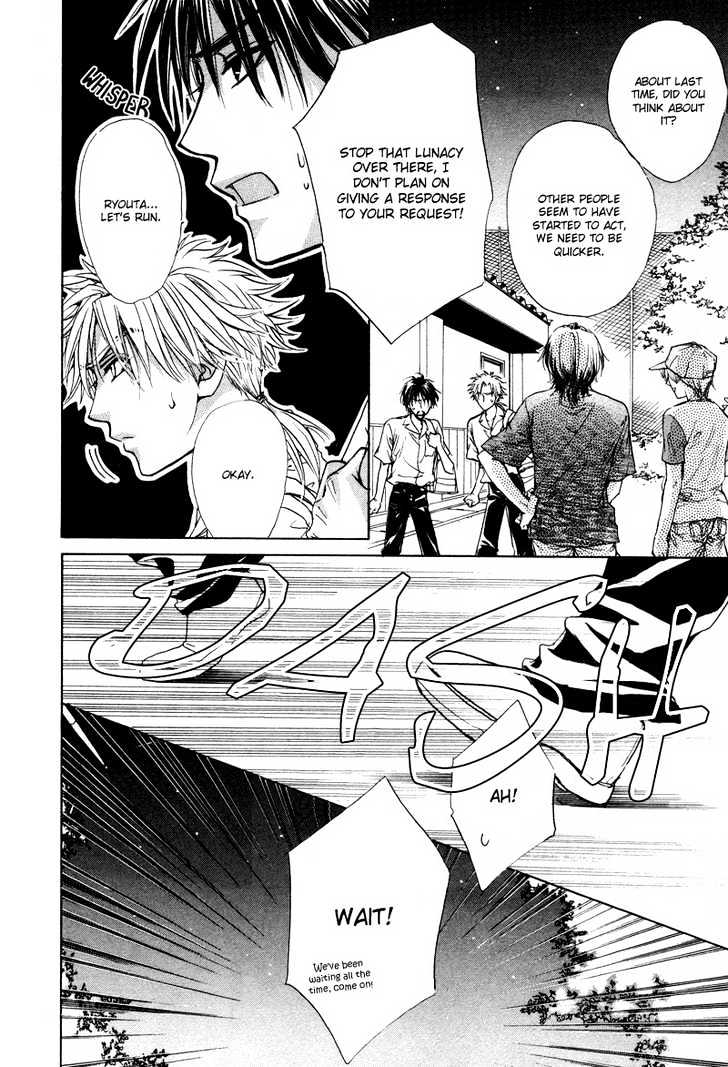 Bokutachi wa Asu ni Mukatte Ikiru no da Chapter 5 page 9 - Chapter 5