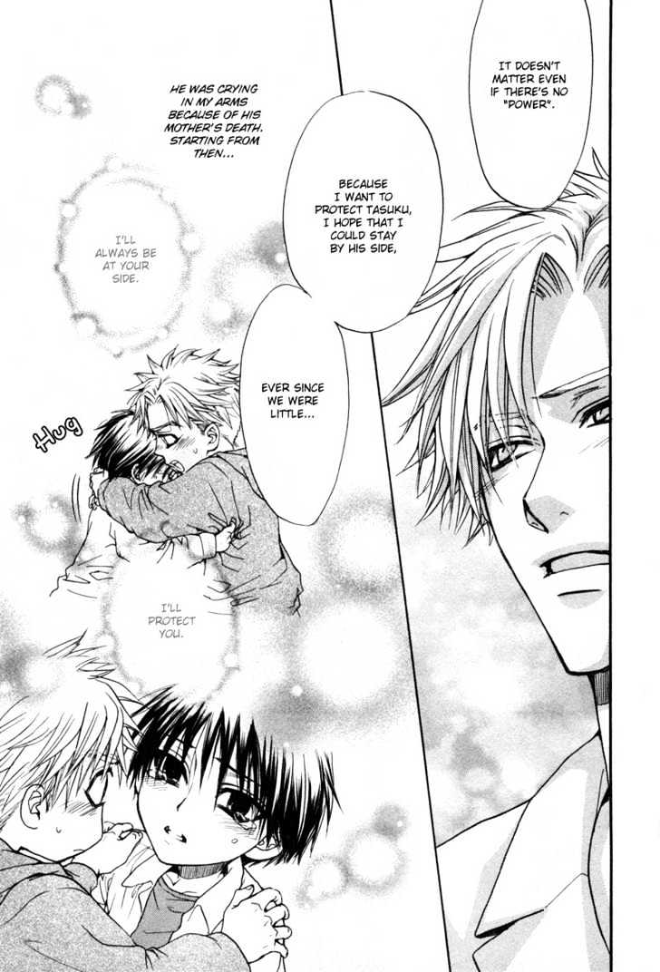 Bokutachi wa Asu ni Mukatte Ikiru no da Chapter 6 page 10 - Chapter 6