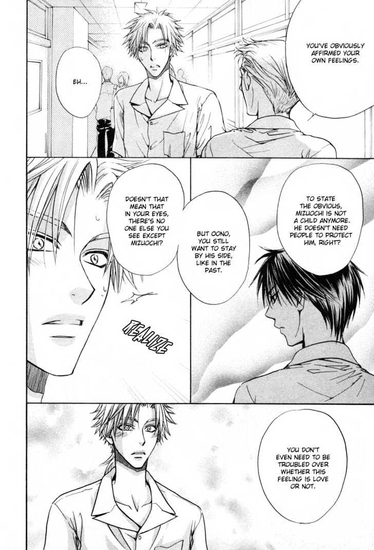 Bokutachi wa Asu ni Mukatte Ikiru no da Chapter 6 page 11 - Chapter 6