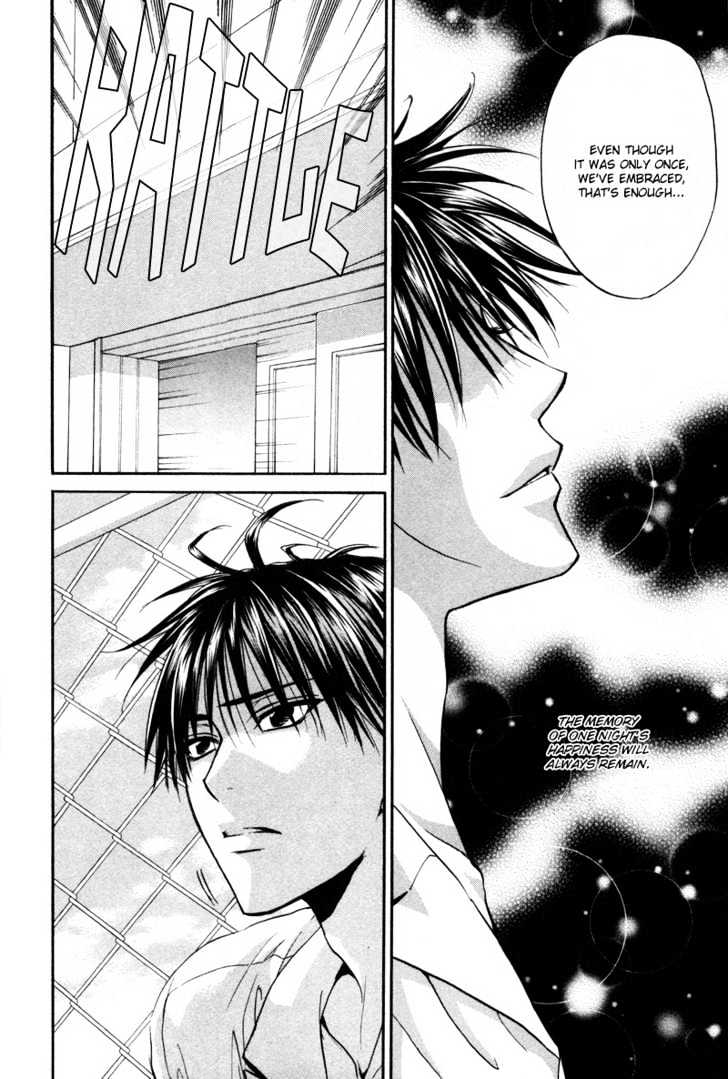 Bokutachi wa Asu ni Mukatte Ikiru no da Chapter 6 page 17 - Chapter 6