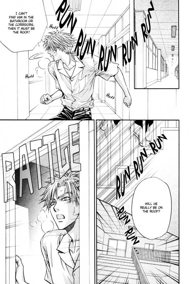 Bokutachi wa Asu ni Mukatte Ikiru no da Chapter 6 page 18 - Chapter 6