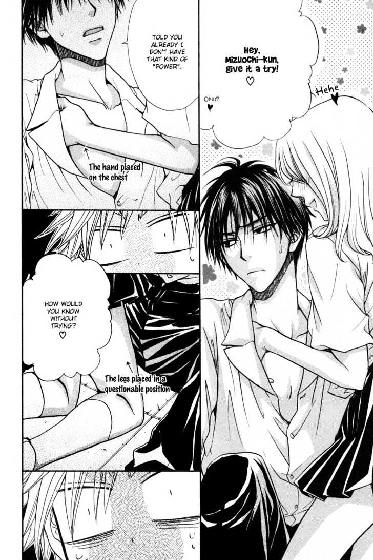 Bokutachi wa Asu ni Mukatte Ikiru no da Chapter 6 page 19 - Chapter 6