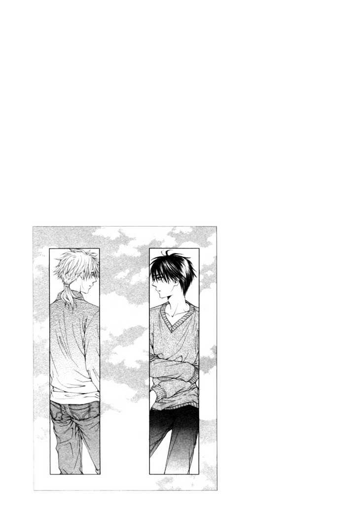 Bokutachi wa Asu ni Mukatte Ikiru no da Chapter 6 page 2 - Chapter 6