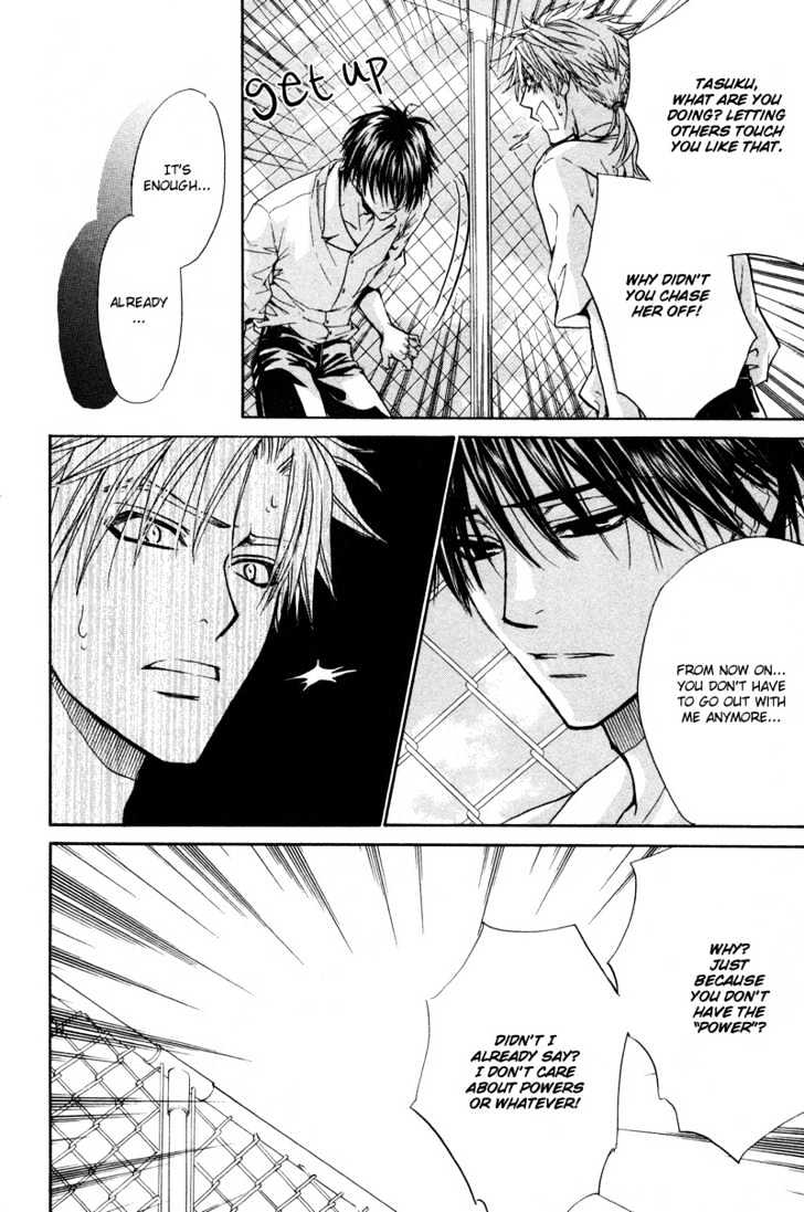 Bokutachi wa Asu ni Mukatte Ikiru no da Chapter 6 page 21 - Chapter 6