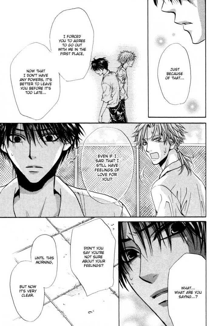 Bokutachi wa Asu ni Mukatte Ikiru no da Chapter 6 page 22 - Chapter 6