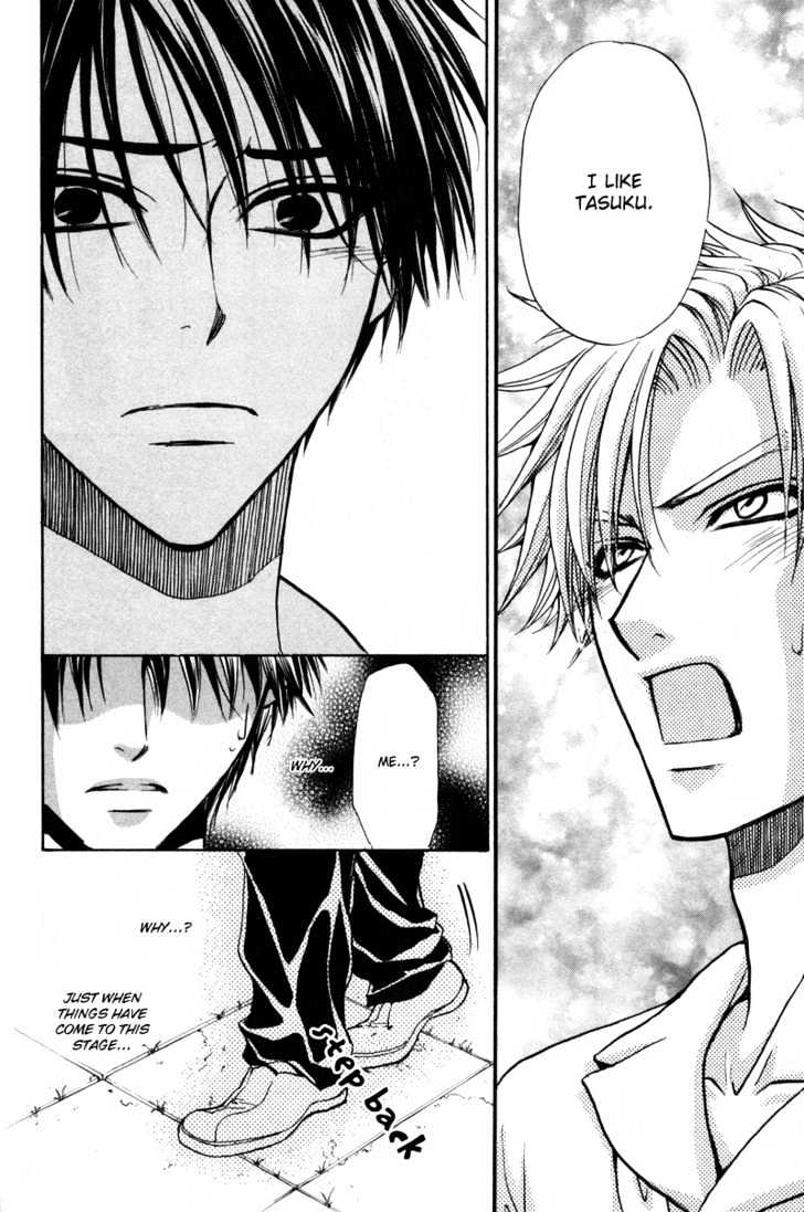 Bokutachi wa Asu ni Mukatte Ikiru no da Chapter 6 page 23 - Chapter 6