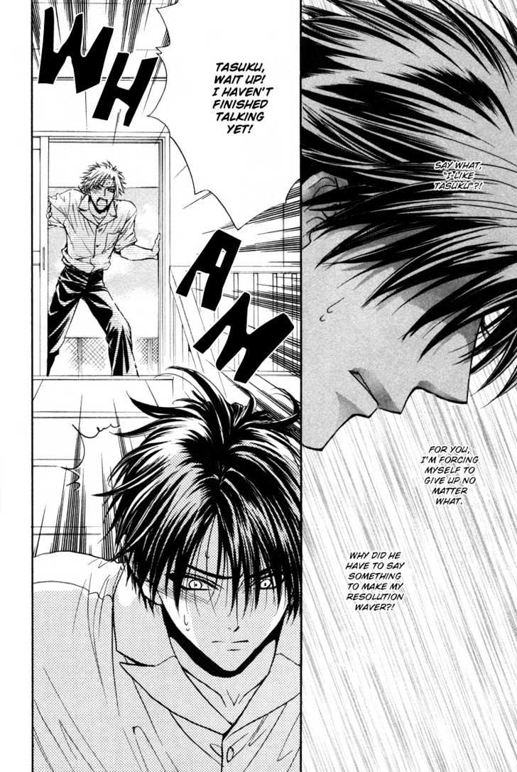 Bokutachi wa Asu ni Mukatte Ikiru no da Chapter 6 page 25 - Chapter 6