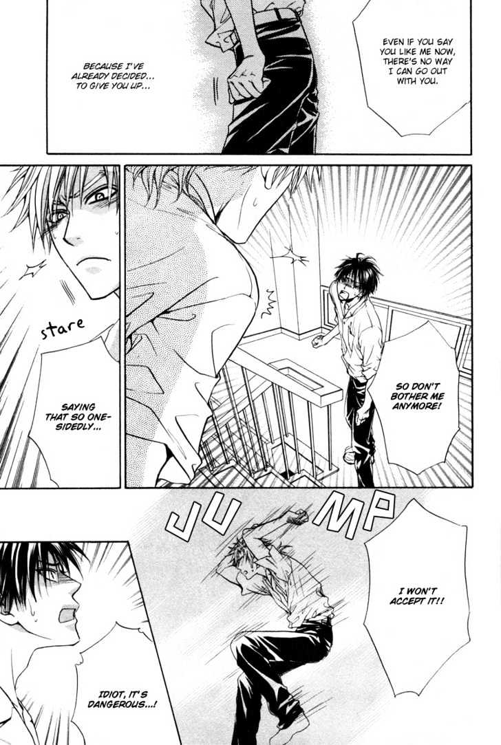 Bokutachi wa Asu ni Mukatte Ikiru no da Chapter 6 page 26 - Chapter 6