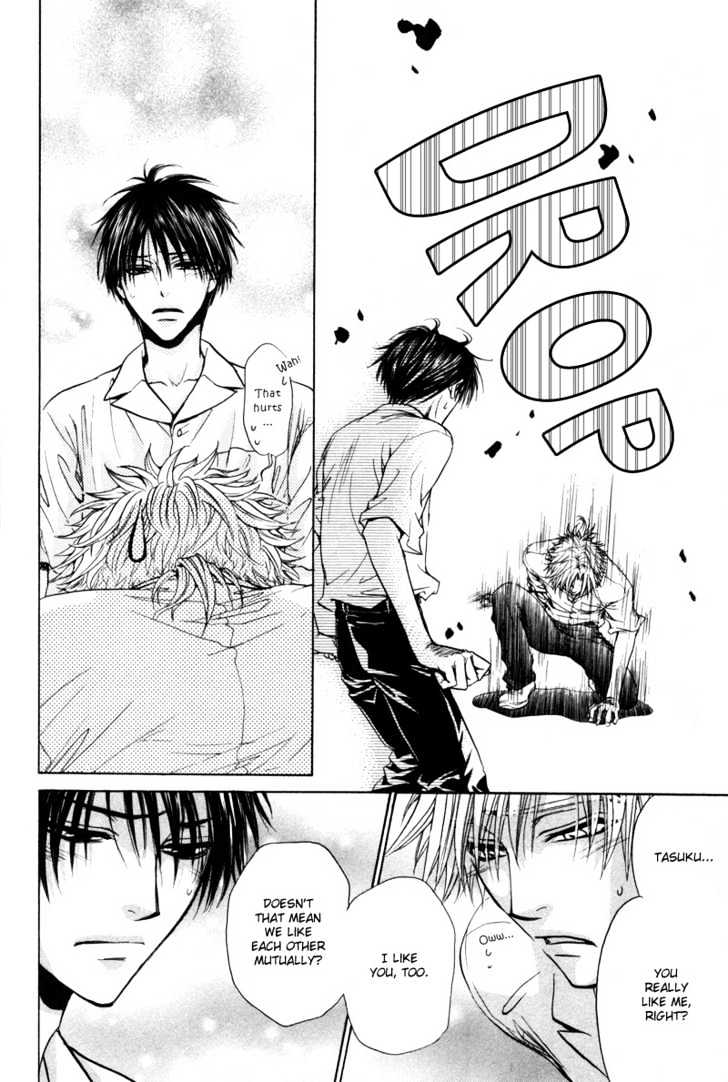 Bokutachi wa Asu ni Mukatte Ikiru no da Chapter 6 page 27 - Chapter 6