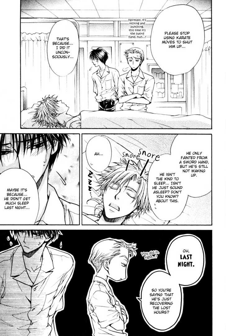 Bokutachi wa Asu ni Mukatte Ikiru no da Chapter 6 page 30 - Chapter 6