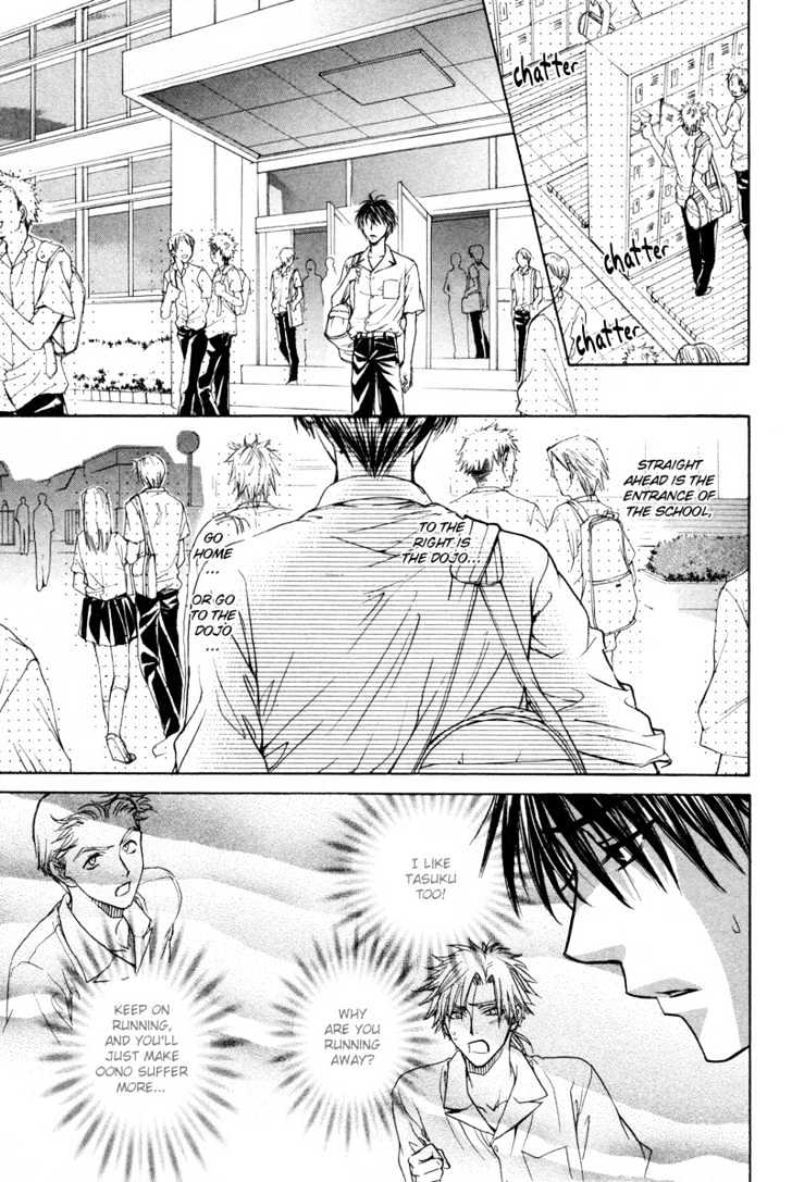 Bokutachi wa Asu ni Mukatte Ikiru no da Chapter 6 page 34 - Chapter 6