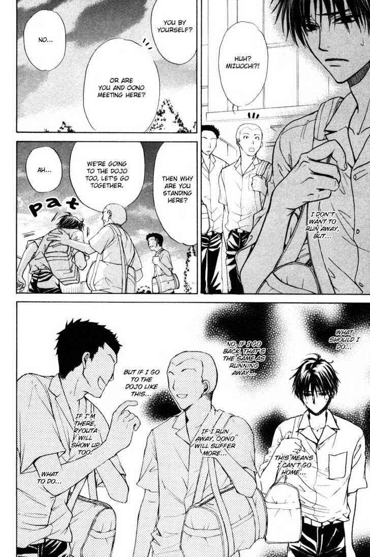 Bokutachi wa Asu ni Mukatte Ikiru no da Chapter 6 page 35 - Chapter 6