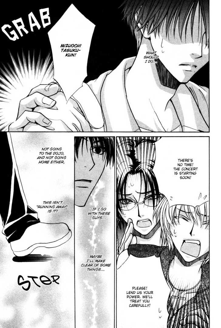 Bokutachi wa Asu ni Mukatte Ikiru no da Chapter 6 page 36 - Chapter 6