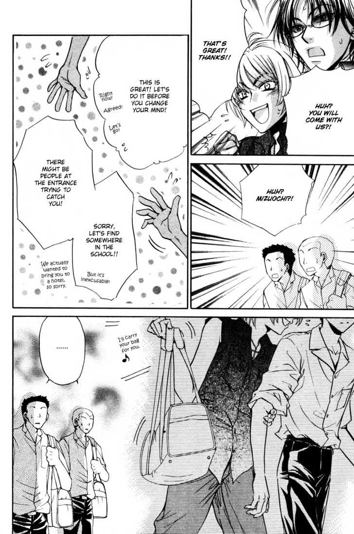 Bokutachi wa Asu ni Mukatte Ikiru no da Chapter 6 page 37 - Chapter 6
