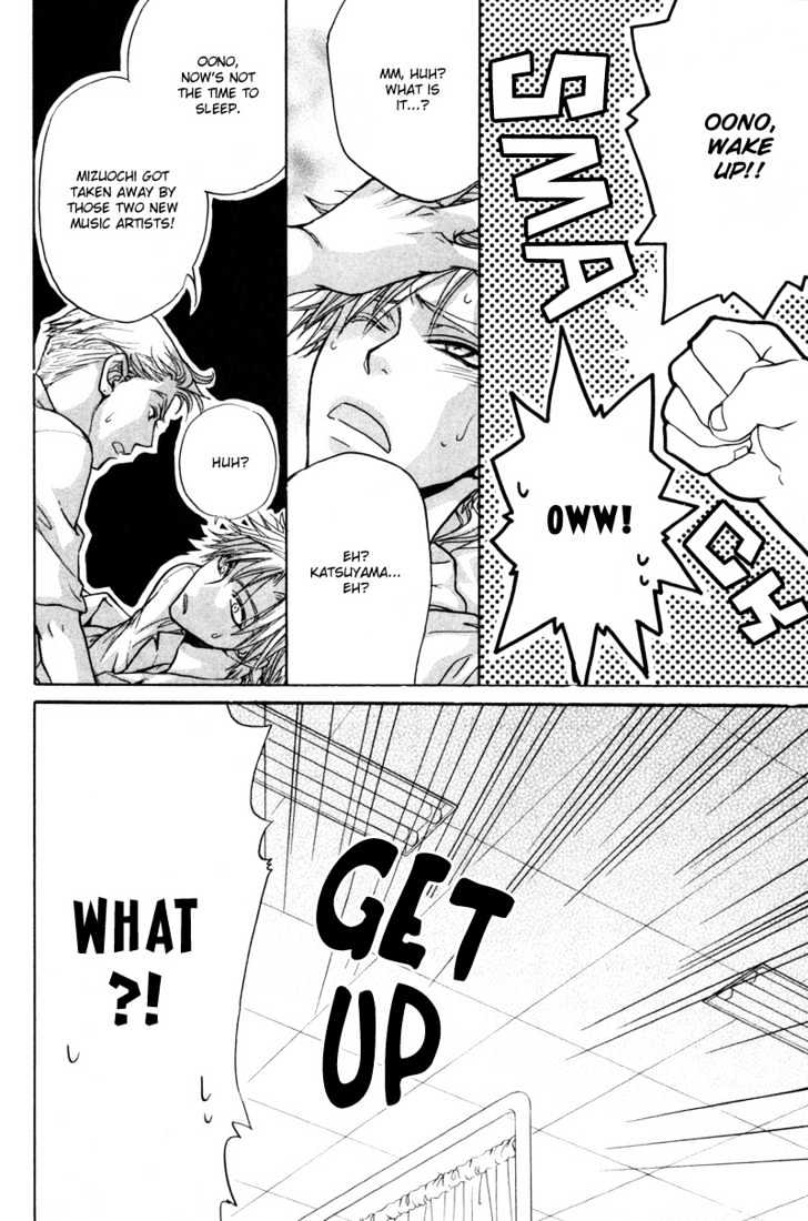 Bokutachi wa Asu ni Mukatte Ikiru no da Chapter 6 page 39 - Chapter 6